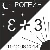 Рогейн 3+3 Рогейн 3+3